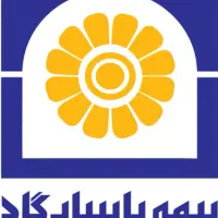 بازنشستگی 7 تا 15 ساله رویا نیست