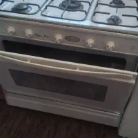 اجاق گاز