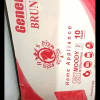 گاز صفحه ای 5شعله جنرال برینواصل