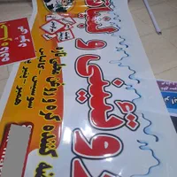 چاپ بنر استیکر مش برچسب پرچم ساحلی فلکس