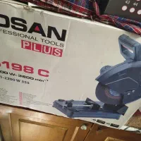 توسن پلاس|ابزارآلات|ملارد, |دیوار