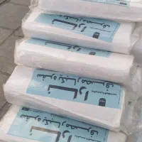 سفره یک بارمصرف|ظروف نگهدارنده، پلاستیکی، یکبارمصرف|سنندج, |دیوار