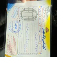 ساینا مدل ۹۷ دوگانه cng|خودرو سواری و وانت|گنبد کاووس, |دیوار