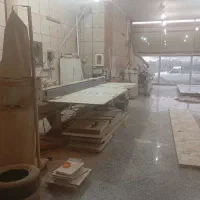 نیروی آقای جوان