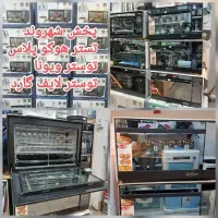 توستر لمسی سایز بزرگ 60 لیتری بدون فن لایف گارد LG|اجاق گاز و لوازم برقی پختوپز|مشهد, گلشور|دیوار
