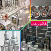 گلابگیر عرقگیر تقطیر۲۵لیتری کندانسوردوکاره ابی هوا