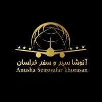 تور چابهار از مشهد 4 روزه