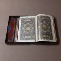 قرآن نفیس|کتاب و مجله تاریخی|تهران, امانیه|دیوار