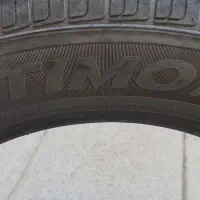 فروش چهار حلقه لاستیک ۲۰۵ ۶۰ ۱۵|قطعات یدکی و لوازم جانبی|شاهینشهر, مخابرات (شهید بهشتی)|دیوار