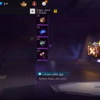 ...|کنسول، بازی ویدئویی و آنلاین|بالا ولایت, |دیوار