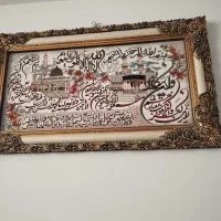 تابلوفرش ماشینی نومناشب جهیزیه