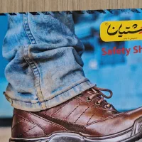کفش چرم ایمنی بهشتیان|کیف، کفش، کمربند|کرج, آق تپه|دیوار