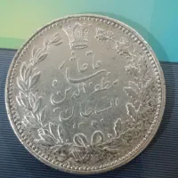 سکهنقرهقدیمیقاجاریدوعدد|کلکسیون سکه، تمبر، اسکناس|بهبهان, |دیوار