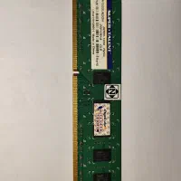 رم دو گیگابایت DDR3