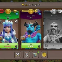 کلش|کنسول، بازی ویدئویی و آنلاین|بیرجند, |دیوار