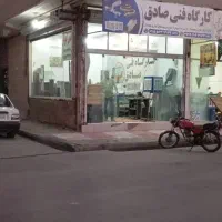 رهن اجاره مغازه