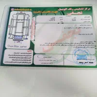 پراید131 مدل96|خودرو سواری و وانت|گنبد کاووس, |دیوار