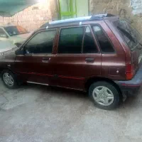 پرایدهاچبک