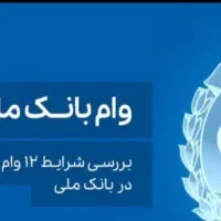 بخاری،و،ا،م مهربانی