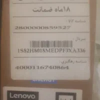 لپ تاب|رایانه همراه|گیلان غرب, |دیوار