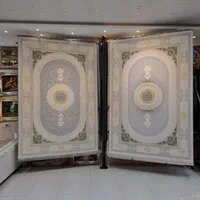 همایشی دیگر از فرش و قالی|فرش|اهواز, پادادشهر|دیوار