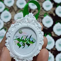 عیدغدیرخم سیدقربان گیفت جشن عروسی مناسبتی کتیبه|صنایع دستی و سایر لوازم تزئینی|مشهد, کوی دروی|دیوار