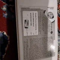 گوشی فروشی|موبایل|کرج, گوهردشت|دیوار