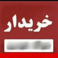 پیکان|خودرو سواری و وانت|اصفهان, فیض|دیوار