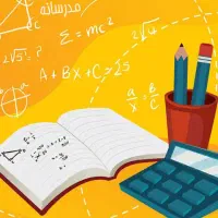 تدریس خصوصی ریاضی پایه چهارم تا نهم