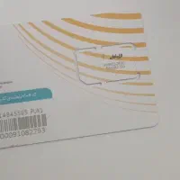 خط رند 09180555663|سیم‌کارت|باقرشهر, |دیوار