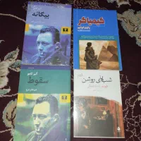 کتاب رمان ادبی