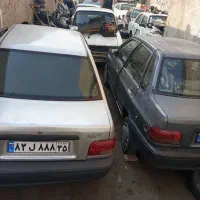 فرسوده اسقاط اسقاطی پیکان