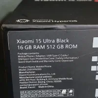 شیائومی15 Ultra|موبایل|احمدآبادمستوفی, |دیوار