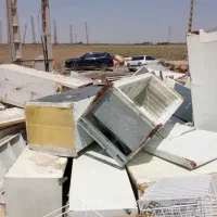 خرید ضایعات