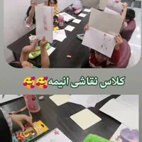 دوره نقاشی کودک و بزرگسال