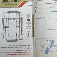 ۲۰۶ تیپ ۵ مدل ۹۳|خودرو سواری و وانت|مشهد, هفت تیر (نه دره)|دیوار