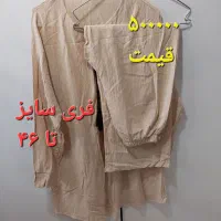 تعدادی مانتو و لباس مجلسی نو و در حد نو|لباس|صباشهر, |دیوار