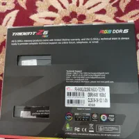 فروش کیت رم Gskill Trident Z5|قطعات و لوازم جانبی رایانه|یزد, |دیوار