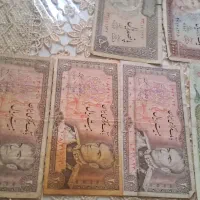 کلکسیونی اسکناس شاهی. انقلابی افغانی ریال عربستان|کلکسیون سکه، تمبر، اسکناس|نسیم‌شهر, |دیوار
