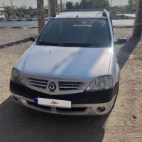 ال نود۸۷ دو لکه رنگ طبق کارشناسی