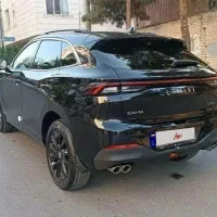 لاماری ایما