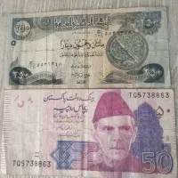 اسکناس خارجی کلکسیونی