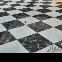 کاشی کاری.سرامیک.نانو.تخریب‌ایزوگام