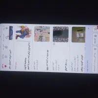 نوت یازده شیاومی|موبایل|صحنه, |دیوار