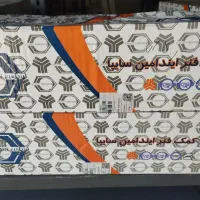 لوازم یدکی آرشیکو طبق کمک فنر لنت دیسک و صفحه و...