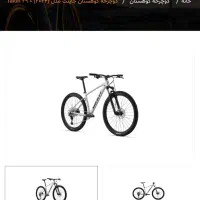 جاینت تالون کاستوم 29|دوچرخه، اسکیت، اسکوتر|اهواز, دانشگاه چمران|دیوار