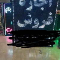 تابلوروان ۱۴۰ در ۱۰۶|فروشگاه و مغازه|ماهدشت, |دیوار