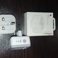 آدابتور اصلی آیفون همراه تایمر دار