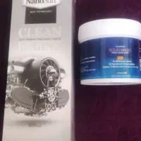 چربی زدا و سالید مجیک