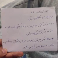 206sd V8|خودرو سواری و وانت|نظرآباد, شهرک سید جمال الدین|دیوار